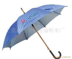上虞市崧厦镇波灿制伞厂 匠心雨具，晴雨无忧